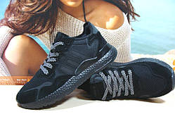 Кросівки чоловічі Adidas Nite Jogger Boost 3M чорні 42 р.