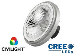 Світлодіодна лампа AR111 WP03P11, 520 LM, 11.5 W