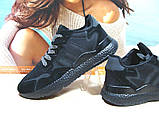 Кросівки чоловічі Adidas Nite Jogger Boost 3M чорні 43 р., фото 3