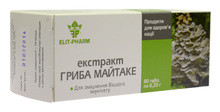 "Экстракт гриба Майтаки" №80 Для повышения иммунитета - фото 1 - id-p209260511