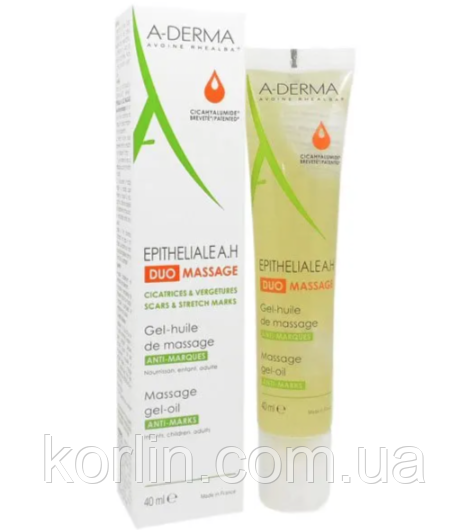 A-Derma Epitheliale AH DUO Massage Масажний Гель-Мало Для Шрамів Від Розтяжок 40 мл Франція Доставка з ЄС