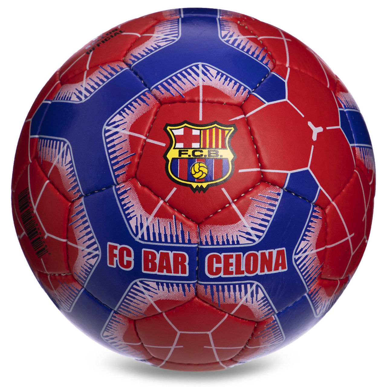 М'яч футбольний №5 грипу 5сл. BARCELONA FB-0119 (№5, 5 сл., Зшитий вручну)