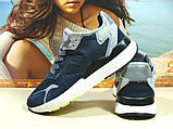 Кросівки чоловічі Adidas Nite Jogger Boost 3M сині 43 р., фото 7