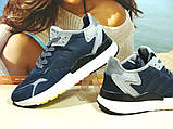 Кросівки чоловічі Adidas Nite Jogger Boost 3M сині 44 р., фото 5