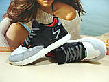 Чоловічі кросівки Adidas Nite Jogger Boost 3M сіро-чорні 45 р., фото 4