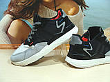 Чоловічі кросівки Adidas Nite Jogger Boost 3M сіро-чорні 45 р., фото 6