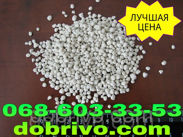 Суперфосфат двойной NPs 9-30(9), мешок 50 кг, минеральное удобрение - фото 4 - id-p52315580