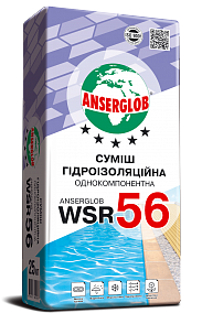ANSERGLOB WSR 56