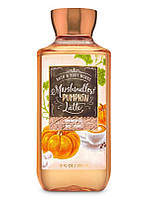 Гель для душа - Marshmallow Pumpkin Latte от Bath & Body Works США