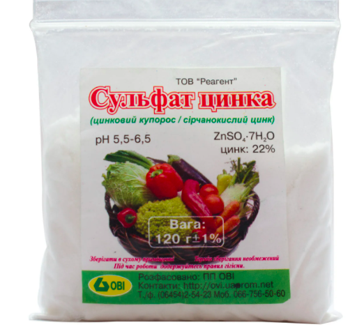 Сульфат цинку 120 г ОВІ, фото 1