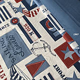 Тканина декоративна з тефлоновим просоченням морська з якорями, яхтами, прапорами, ширина 180 см, фото 5