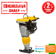 Вібротрамбовка Hyundai HTR 130