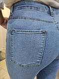 Джинси жіночі завужені стрази по нозі стрейч скіні 46 блакитні, фото 4