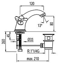 Змішувач для умивальника TRES RETRO 5291030161, фото 3