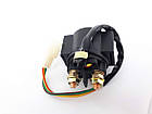 Реле стартера квадроцикла ATV 110 125 150 200 250 посилене з дротом 2 pin тато PP, фото 7