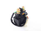 Реле стартера квадроцикла ATV 110 125 150 200 250 посилене з дротом 2 pin тато PP, фото 6