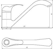 Змішувач для кухні Globus Lux Omega GLOM-0111, фото 2