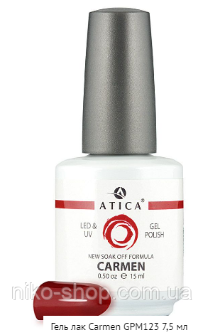 Гель лак Carmen GPM123 7,5 мл Atica, фото 1