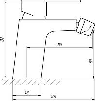 Змішувач для біде Globus Lux Milano GLM-106, фото 5