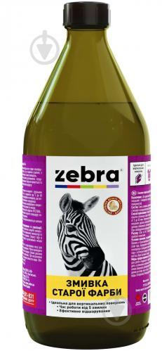 Змивка старої фарби СП-6 Зебра 1,1кг, фото 1