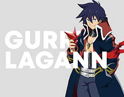 Гуррен-Лаганн Gurren Lagann
