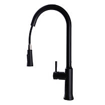 Змішувач для кухні Globus Lux ALPEN SBT1-2033-BB, фото 3