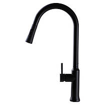 Змішувач для кухні Globus Lux ALPEN SBT1-2033-BB, фото 6