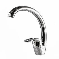 Змішувач для кухні Globus Lux Caprice GLCA-0203S, фото 3