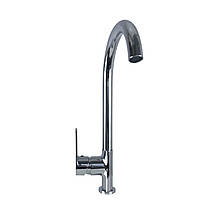 Змішувач для кухні Globus Lux Niagara GLN-0203S, фото 4