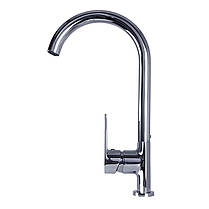 Змішувач для кухні Globus Lux Niagara GLN-0203S, фото 5