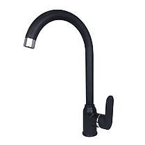 Змішувач для кухні Globus Lux Ontario GLO-0203S-BB, фото 3