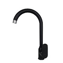 Змішувач для кухні Globus Lux Ontario GLO-0203S-BB, фото 4