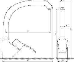 Змішувач для кухні Globus Lux GLQU-0203S-BIG-1-ONIX, фото 5