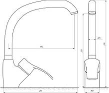 Змішувач для кухні Globus Lux GLQU-0203S-BIG-ONIX, фото 6