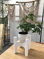 Подставка деревянная под вазон настольная белая высота 30 см, диаметр 20 см
