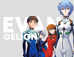Євангеліон Evangelion