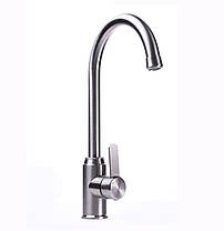 Змішувач для кухні MixMIRA MS2-203S-MODERN, фото 3