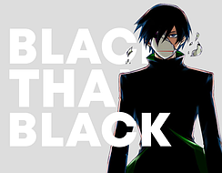 Темніше Чорного Darker than Black
