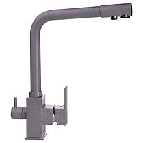 Змішувач для кухні під осмос Globus Lux GLLR-0100-2-ARENA, фото 2