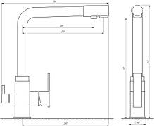 Змішувач для кухні під осмос Globus Lux GLLR-0100-2-ARENA, фото 5