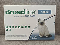 Broadline, до 2.5 кг (3 пипетки)