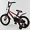 Велосипед дитячий 16 дюймів двоколісний Червоний CORSO ST-16700 з додатковими колесами, ручне гальмо, фото 3
