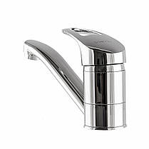 Змішувач для умивальника Globus Lux Caprice GLCA-0203М, фото 2