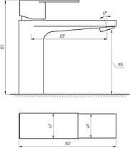 Змішувач для умивальника Globus Lux SHS-101M, фото 4
