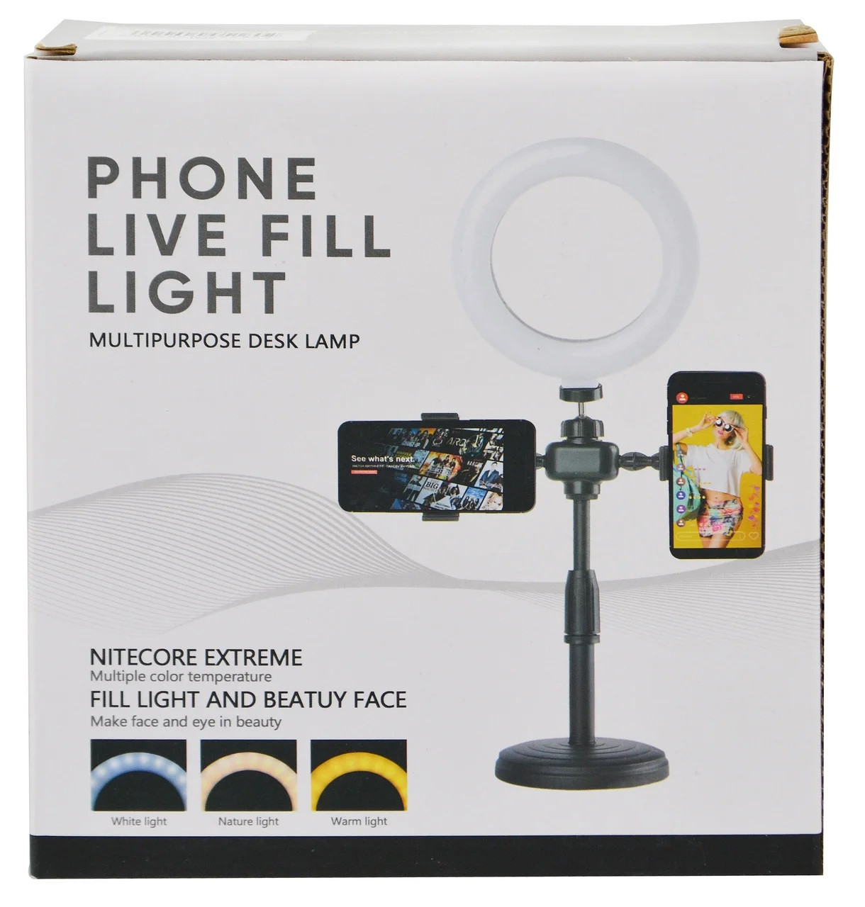 Кольцевая лампа настольная 16 см с двумя держателями для телефона Phone  Live Fill Light (ID#1418074604), цена: 348.50 ?, купить на Prom.ua