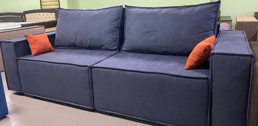 Диван Лофт Matrix Пантограф — Купить Недорого на Bigl.ua (1418071195)