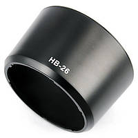 Бленда HB-26 (Nikon 70-300mm f/4-5.6 G)