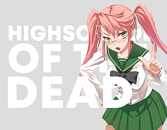 Школа мерців Highschool of the Dead