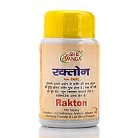 Рактон вати Шри Ганга/ Rakton vati Shri Ganga / 100 таб для печени, анемии, аллергия, дерматит