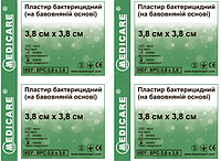 Пластир бактерицидний на бавовняній основі Medicare 3,8х3,8 см 100 шт.